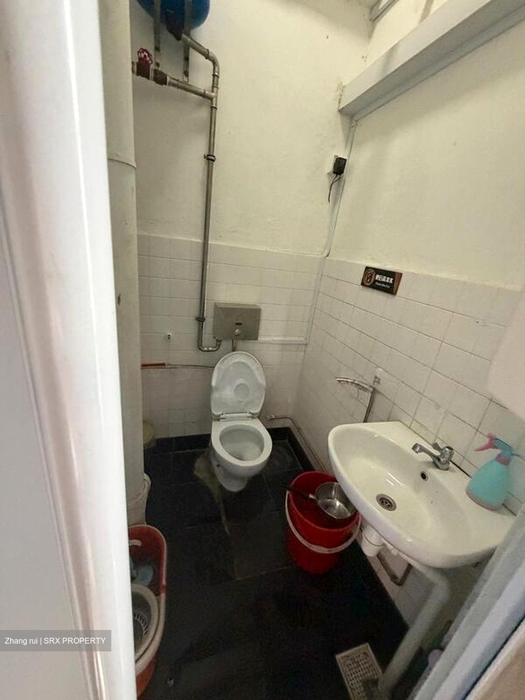 Bedok Reservoir Road (D16), Shop House #503087941
